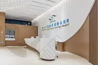 北京希玛林顺潮眼科医院
