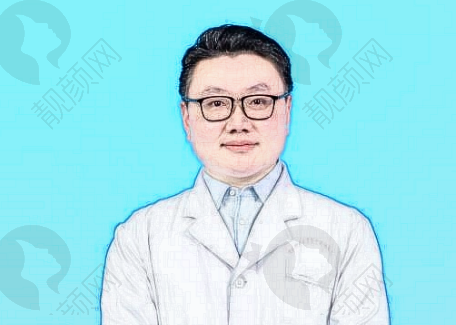 郭金冉