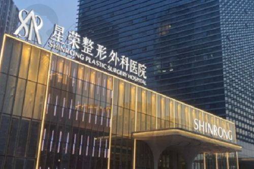 2025南京有名的十大双眼皮医生风采与技艺
