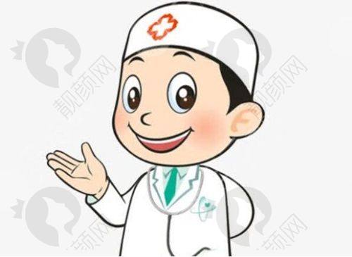三、哈尔滨优诺博士口腔医院医生介绍: