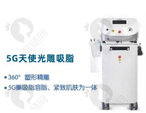 2025选择南京双眼皮医生的5大黄金准则