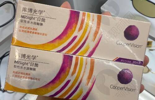 二、石家庄雅芳亚医疗美容医院正规吗？来看看医院资质：