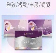 成都八大处邱欣医生做擅长项目怎么样？