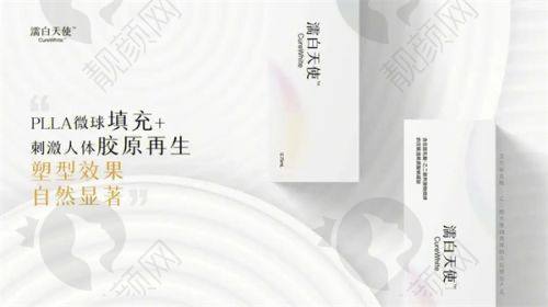 邯郸卫校附属医院皮肤科:贴心服务让你舒心
