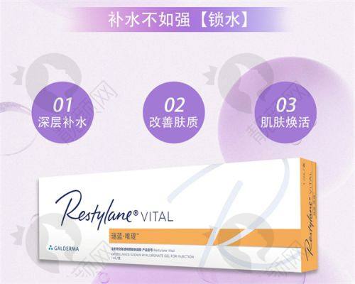 兰大一院整形科:优质服务保护整形体验