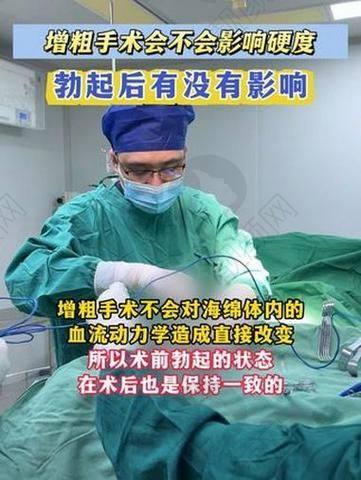 速看！2025杭州阿波罗医院综合实力，值得男性朋友托付