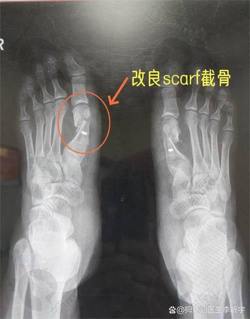 北京苏敬达医生：技术不错经验足