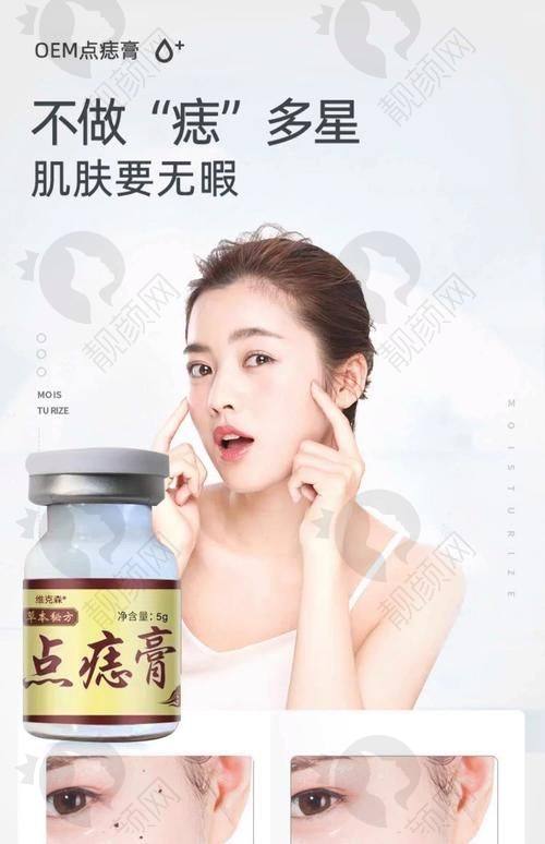 厦门祛斑哪家医院好？厦门美莱医疗美容医院——连锁分院的优势