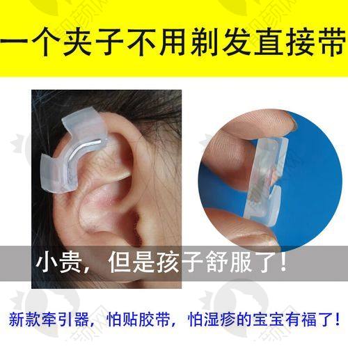 成都八大处王冰清医生怎么样？