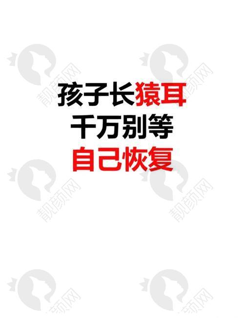 成都八大处王冰清医生的真实的患者评价如下：