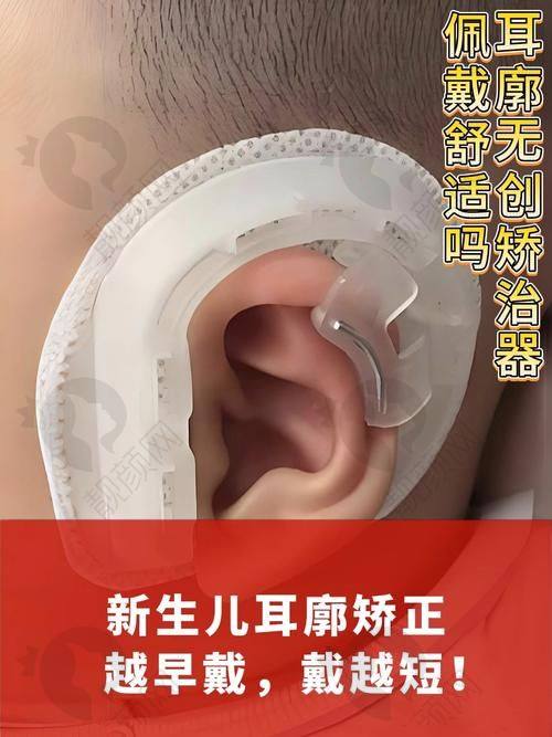 成都八大处王冰清医生个人资质