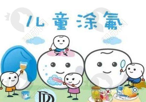 六、北京劲松口腔医院劲松中街分院价格表：（仅供参考）