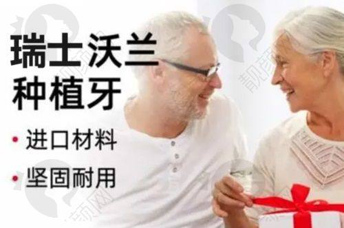 大连九诺口腔和康贝佳口腔哪个好?医生团队实力分析
