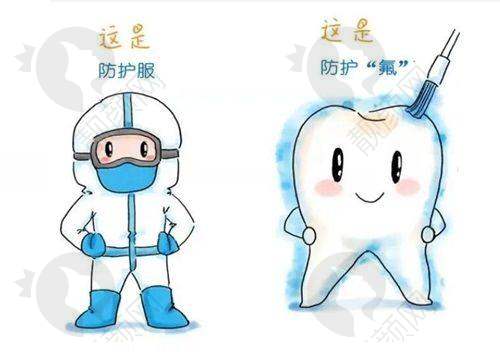 广州德仁口腔医院，靠谱与否你说了算