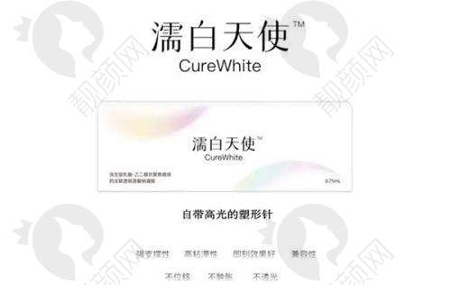 与其他机构对比