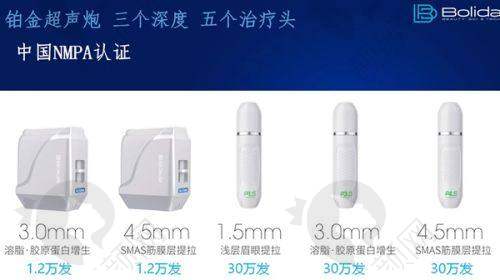 汉中华美奥莱医学整形美容医院:高端定制,体验独特