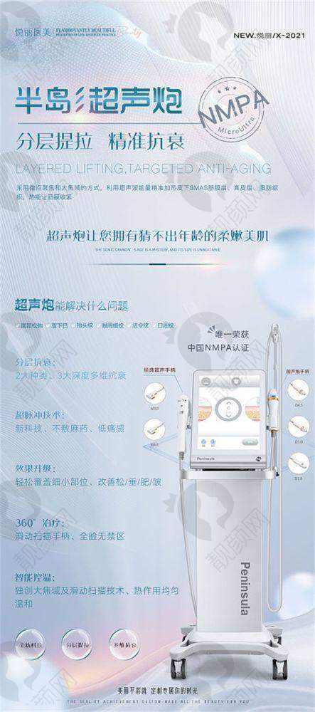 环境与设施
