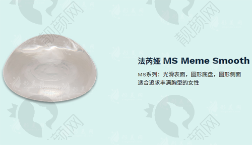 西宁美莱馨怡整形美容医院环境设施特别贴心