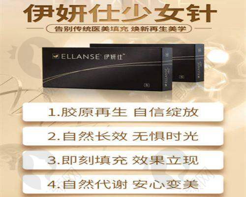 淮安美容院排名情况