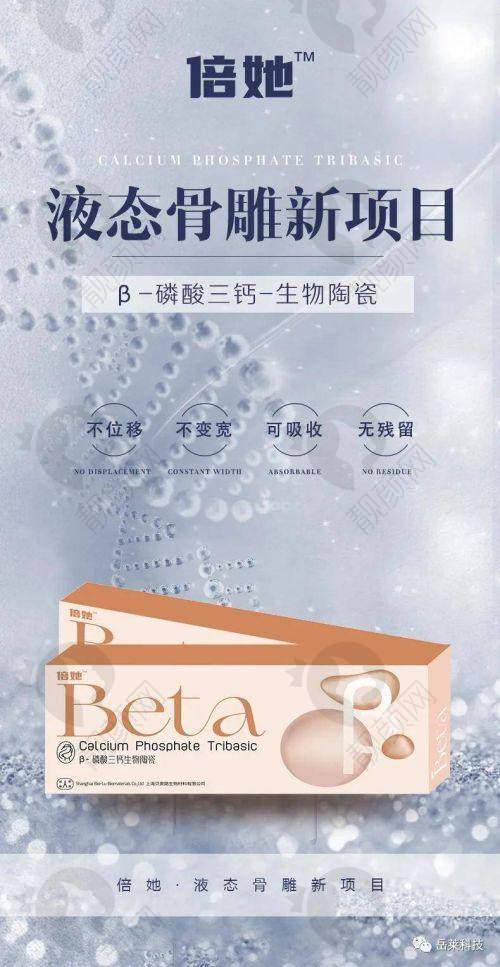 发展历程与升级