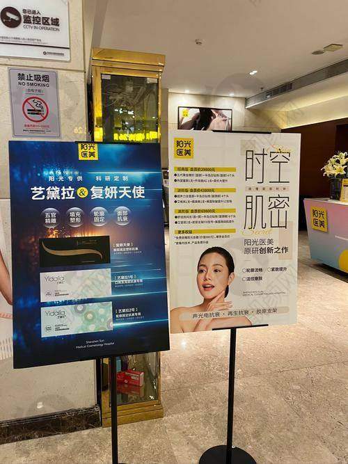 专精医院环境设施佳，就医体验好
