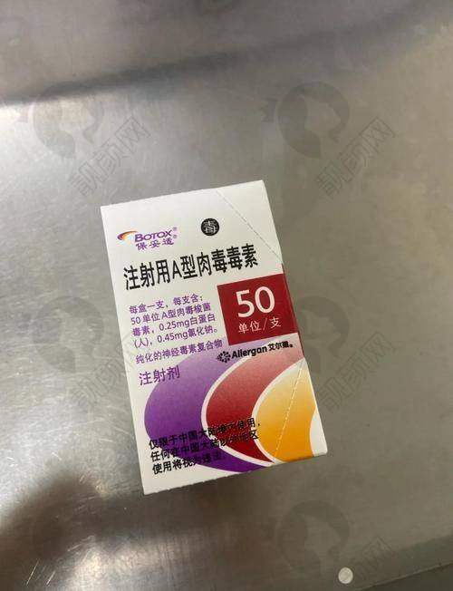 南京美莱整形医院除皱针项目优势