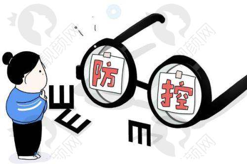 五、上海和平眼科医院怎么预约：