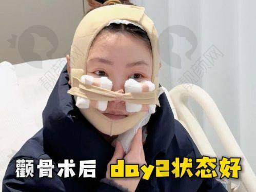 北京圣嘉新医疗美容医院张立天医生简介