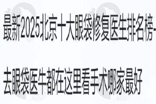 设施设备与特色服务