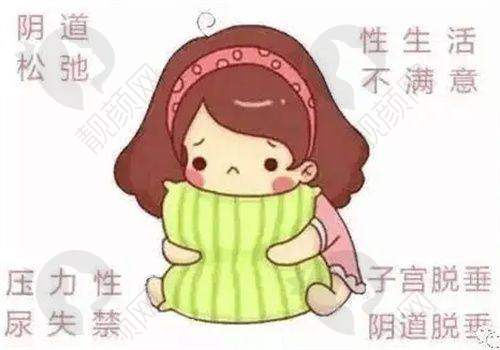 诊所的优势与特色