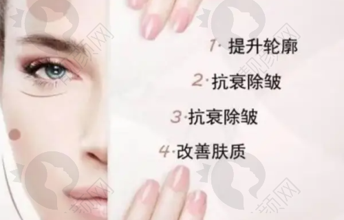 与其他去眼袋医院对比