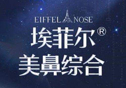 与其他上海医美机构对比