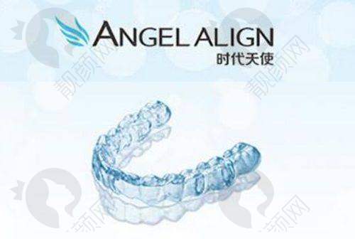 上海雅洁口腔:温馨环境,童趣治疗
