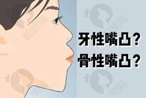 总结:阳泉牙科排名前 3 的好选择