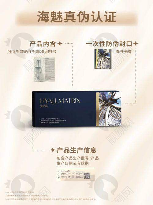 西安肤康皮肤病医院与其他医院对比