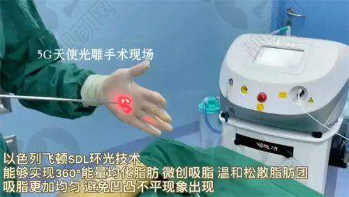 其他技术优势