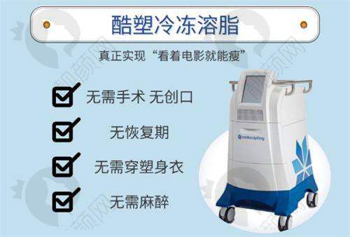 医院靠谱性考量
