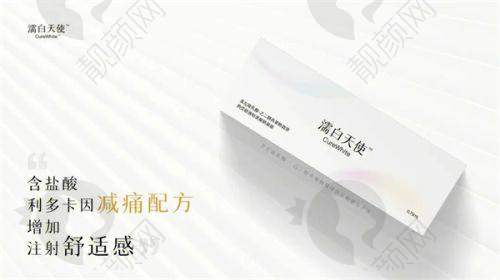 招贤纳士信息