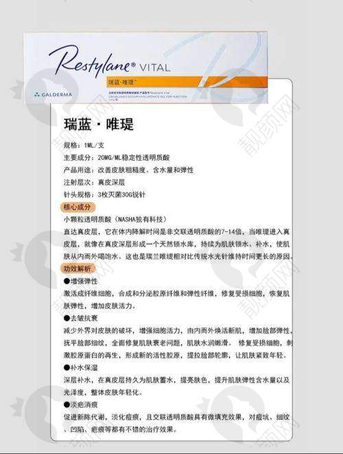 重庆星范丽格整形美容医院:特色与实力并存