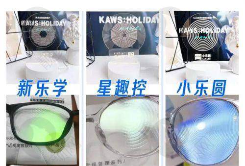可预约北京华德眼科医院段安丽做后巩膜加固术——手术优势