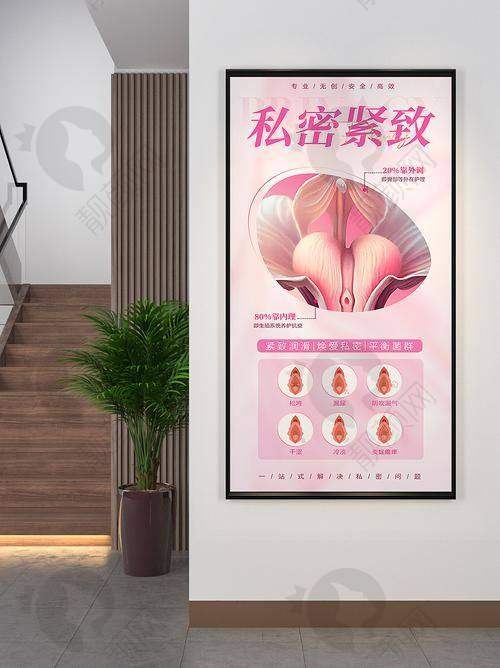 南京紧缩针在哪里预约?这几家医院技术靠谱口碑好,可官网或电话预约