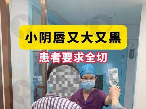 南京紧缩针在哪里预约？南京医科大学友谊整形外科医院技术靠谱口碑好，可官网或电话预约