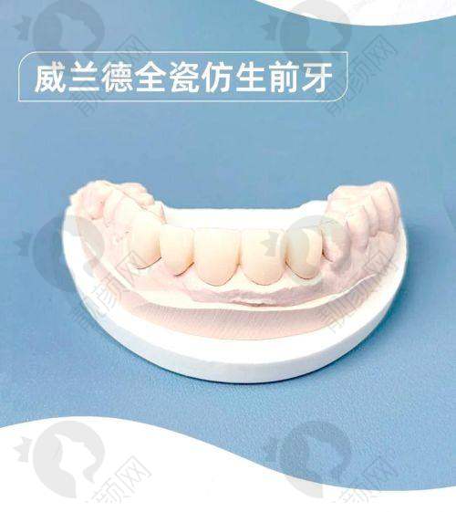 重庆德贝口腔医院优点