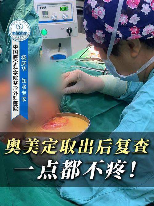 广州荔湾区人民医院：清奥经验多，医生口碑出色