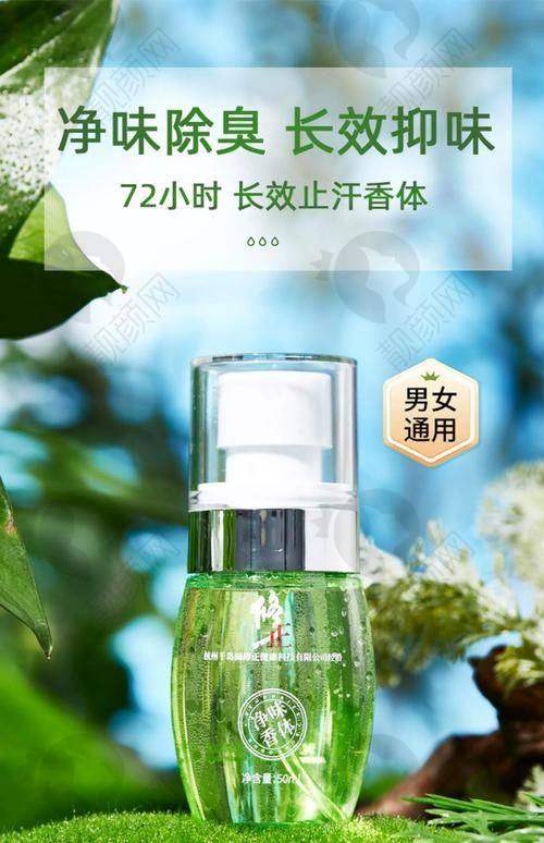 广州可玉整形医院地址与路线