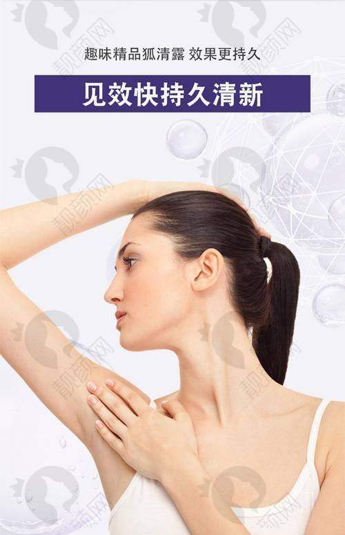 广州可玉整形医院的其他优点