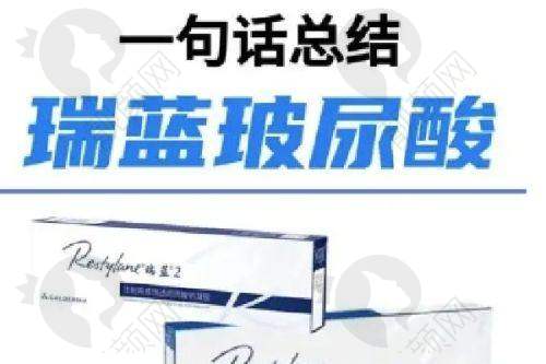 【华美整形美容医院价目表2025】预约与联系