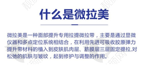 2025西安五大美容整形医院排名揭晓——西安高一生整形美容医院：老牌医美机构的技术突破