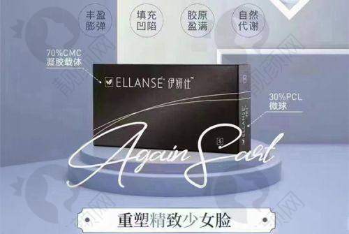 2025西安五大美容整形医院排名揭晓——综合对比：各有千秋，满足多样需求