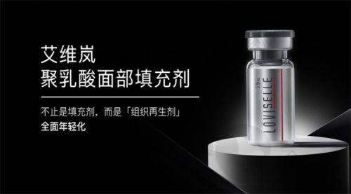 二、淄博美冠臣美容医院正规吗？来看看医院资质：